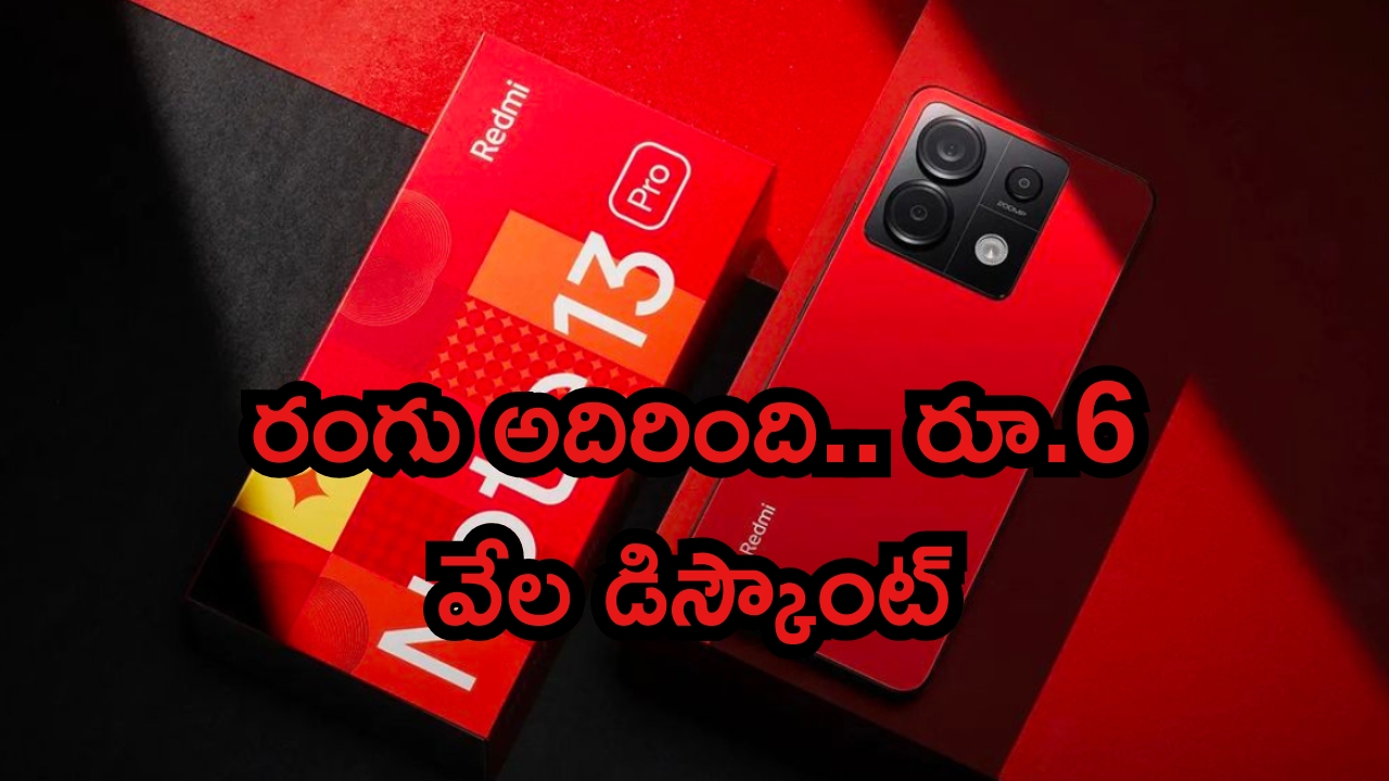 Chandrababu Emotional Comments: మళ్లీ జన్మ అంటూ ఉంటే కుప్పంలోనే పుడతా: సీఎం చంద్రబాబు భావోద్వేగం!