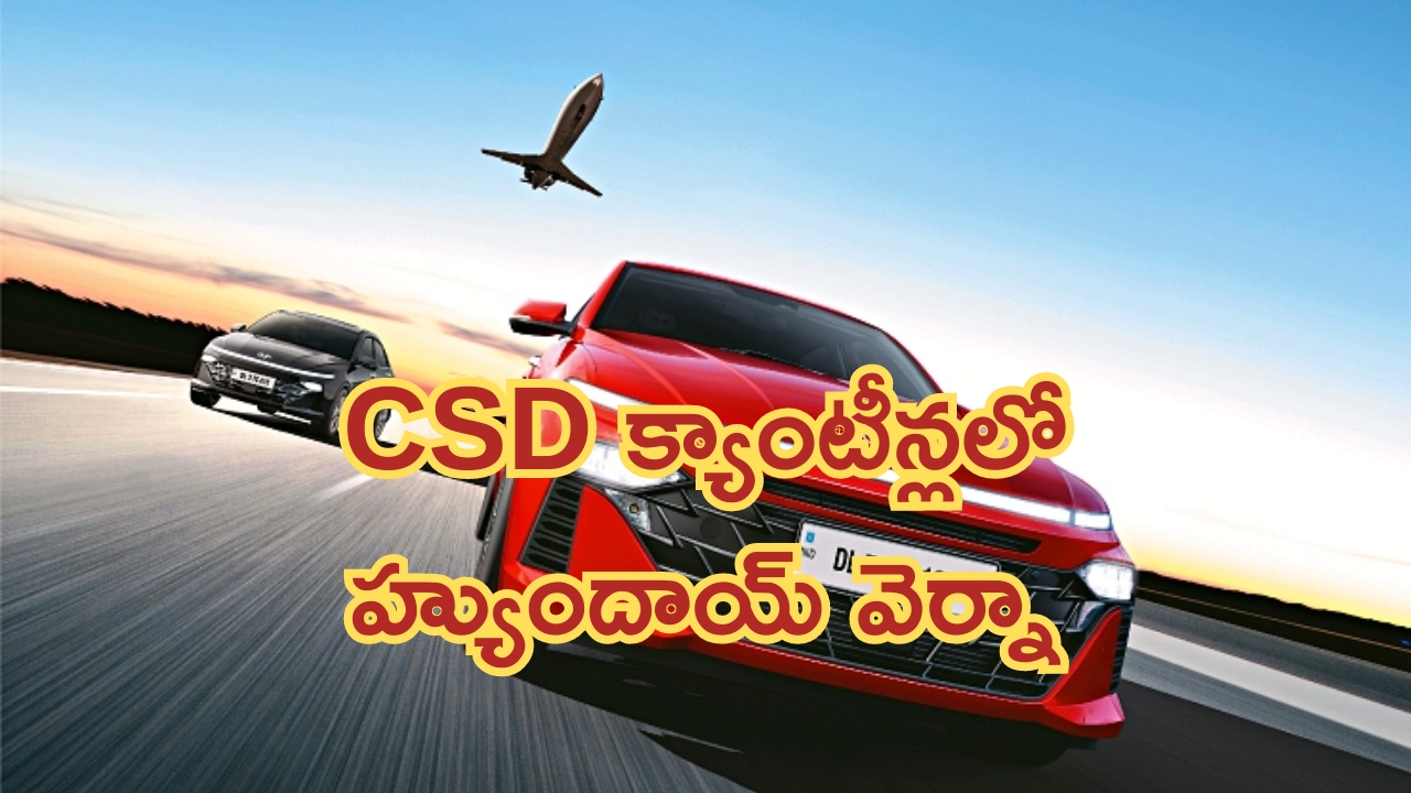 YS Jagan Letter to Speaker: స్పీకర్‌కు జగన్ లేఖ.. ప్రతిపక్ష హోదా ఇవ్వాలంటూ..!