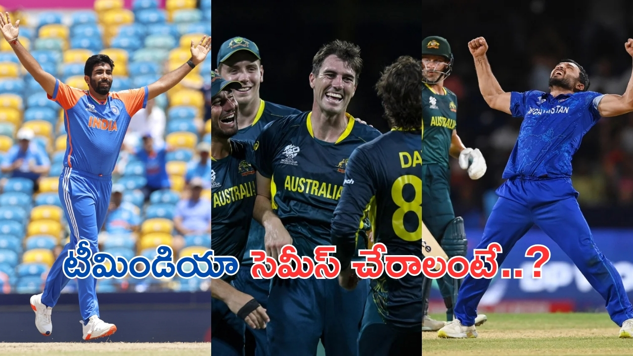 NASA Warning: నాసా హెచ్చరిక.. నేడు భూమి వైపుకు దూసుకొస్తున్న గ్రహశకలం!