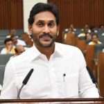 Jagan: స్పీకర్ స్థానంలో అయ్యన్నపాత్రుడు.. సభకు రాకూడదని జగన్ నిర్ణయం