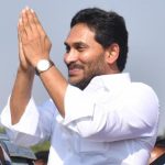 Jagan: ఎవరూ అధైర్యపడొద్దు.. రాబోయే కాలం మనదే: జగన్