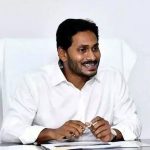 Jagan follow to Kcr way: కేసీఆర్ బాటలో జగన్, అసెంబ్లీకి డుమ్మా కొట్టే ఛాన్స్!
