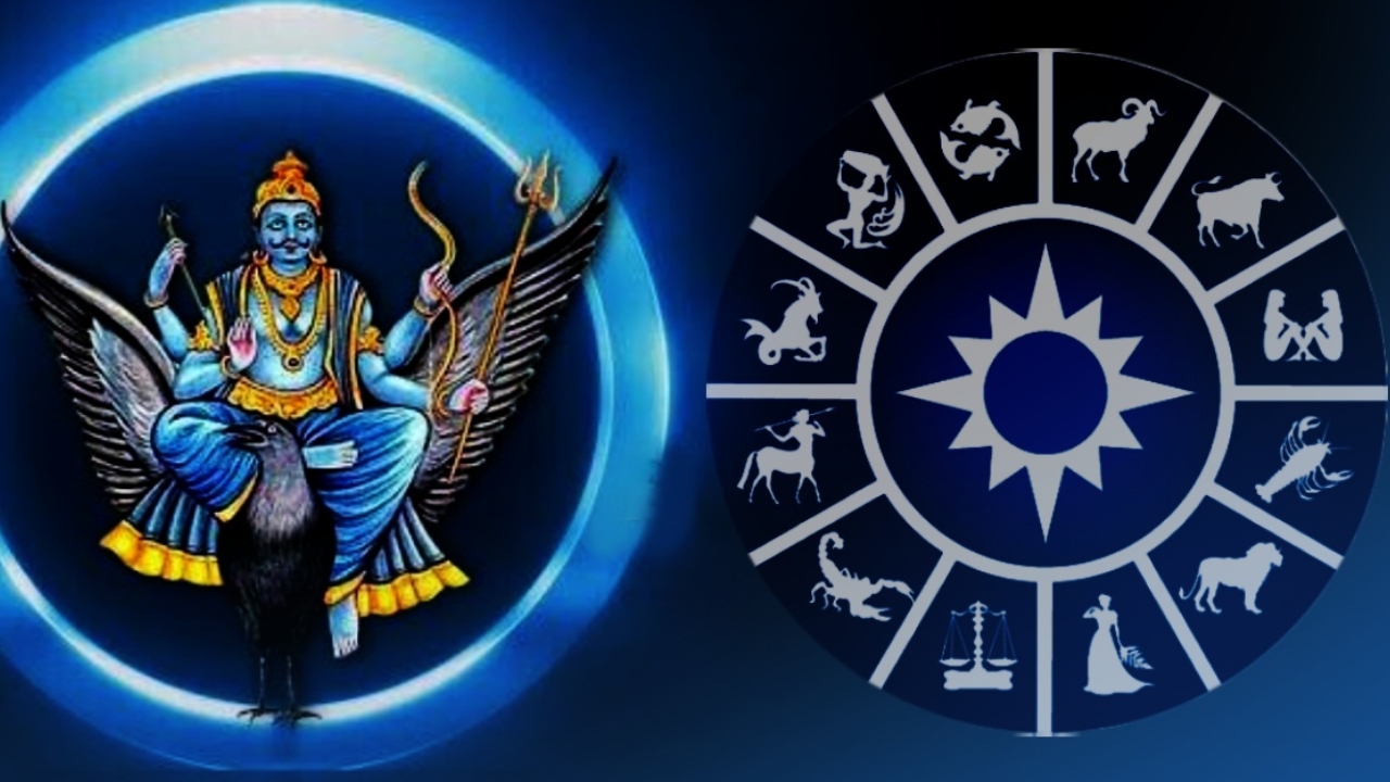 Jupiter Transit: బృహస్పతి అనుగ్రహంతో ఏడాదంతా ఈ రాశుల వారికి అన్నీ శుభాలే !