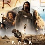 Kalki: ‘కల్కి’ రిలీజ్ ట్రైలర్ విడుదల.. ఎలా ఉందంటే ?