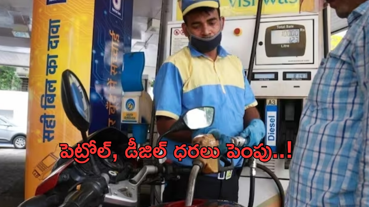 Yakshini Webseries Review: ప్రజలను భయపెట్టిన యక్షిణి కథ.. ఇప్పుడు సిరీస్ లా వచ్చింది.. ఎలా ఉందంటే.. ?