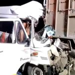 Karnataka horrific accident: కర్ణాటకలో దారుణమైన యాక్సిడెంట్, లారీని ఢీ కొన్ని టెంపో, 14 మంది మృతి
