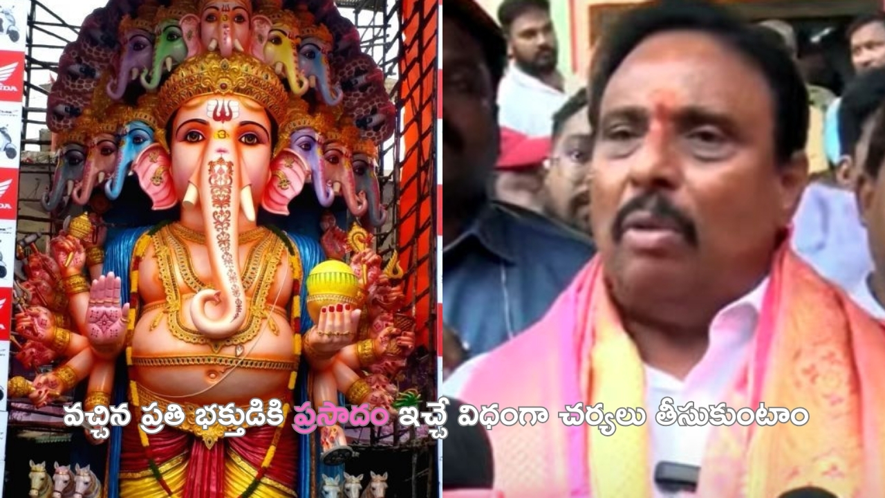 Khairatabad Maha Ganesh: ఖైరతాబాద్ విగ్రహ నిర్మాణ పనులు ప్రారంభం.. ఈసారి ఎత్తు ఎంతంటే..?