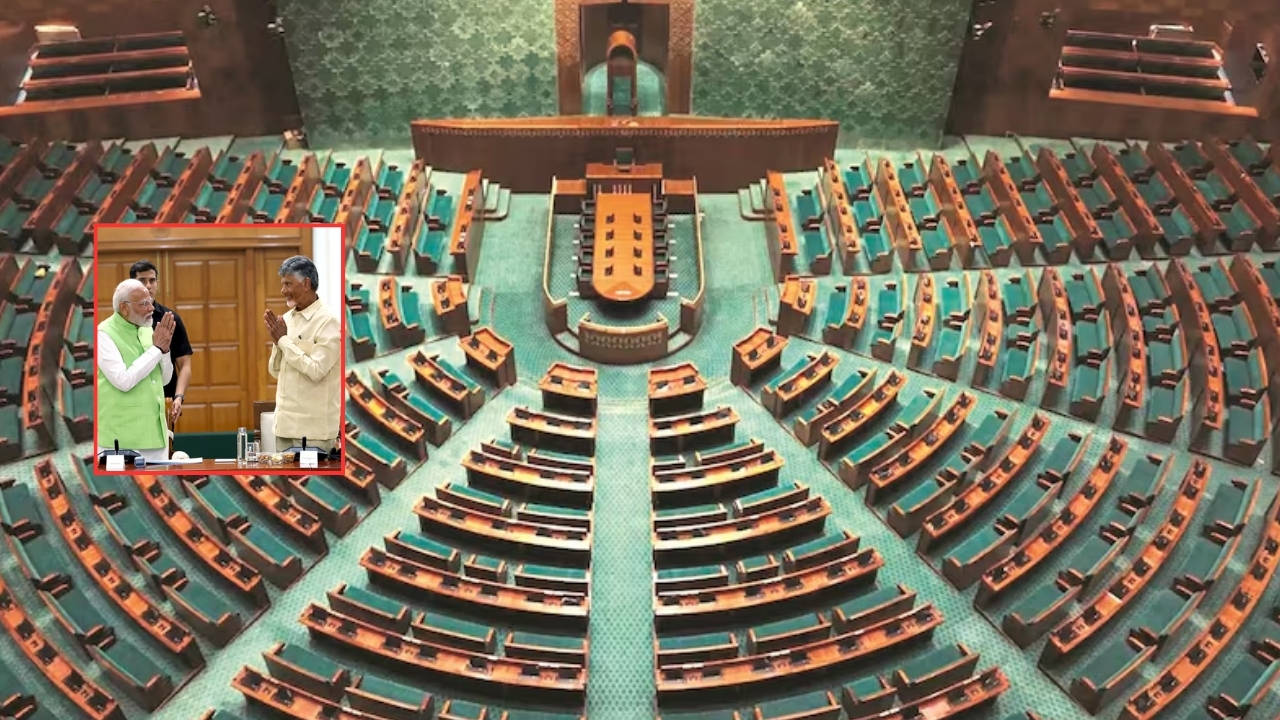 Lok Sabha Speaker: స్పీకర్ రేస్ నుంచి జేడీయూ అవుట్..! టీడీపీ వర్సెస్ బీజేపీ హోరాహోరీ..