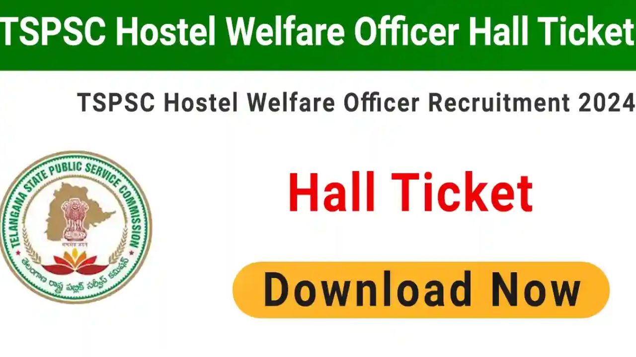 TSPSC HWO Hall Ticket 2024: తెలంగాణ హాస్టల్ వెల్ఫేర్ ఆఫీసర్ హాల్‌టికెట్స్ విడుదల.. డౌన్‌లోడ్ లింక్ ఇదే