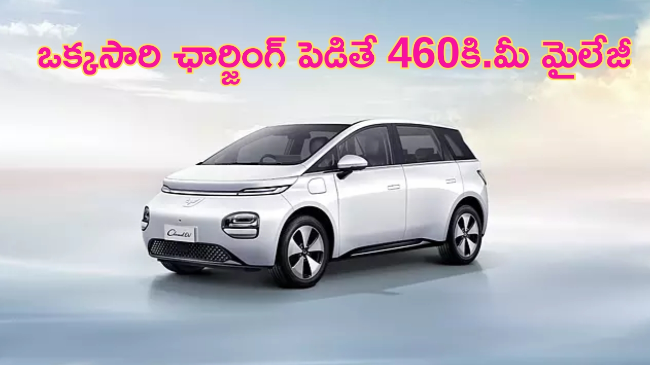 Kidney Cancer: కిడ్నీ కాన్సర్ బారిన పడకుండ ఉండాలంటే.. ఈ జాగ్రత్తలు పాటించాల్సిందే!