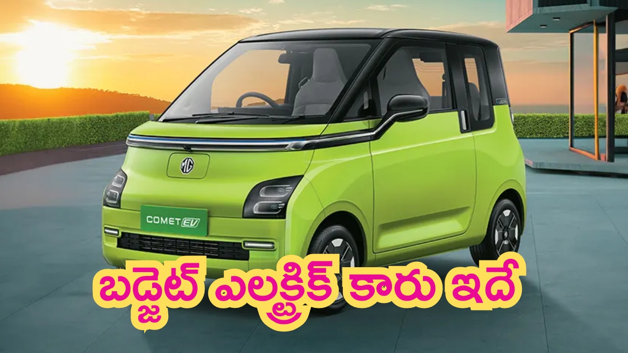 YS Jagan Absent for Speaker Election: స్పీకర్ ఎన్నికకు జగన్ డుమ్మా.. కారణం ఇదేనా..?
