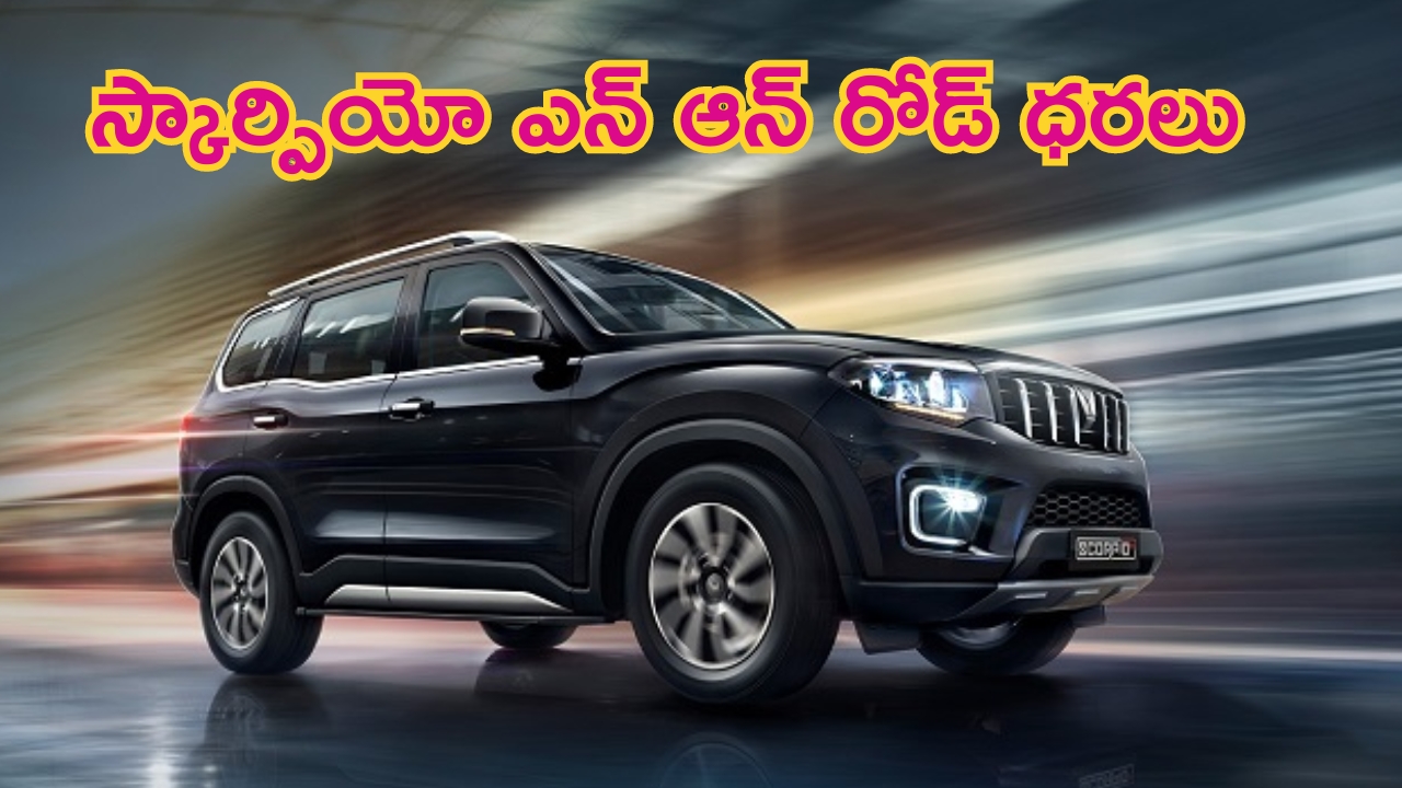 Hyundai Launch New EV Models: హ్యుందాయ్ నుంచి నాలుగు కొత్త కార్లు.. సింగిల్ ఛార్జ్‌తో 452 కిమీ రేంజ్!