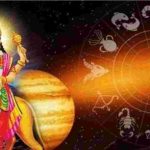 Budh Uday: ఈ 5 రాశుల వారికి రాత్రి, పగలు తేడా లేకుండా వ్యాపారం, ఉద్యోగంలో ఊహించని ధనలాభం