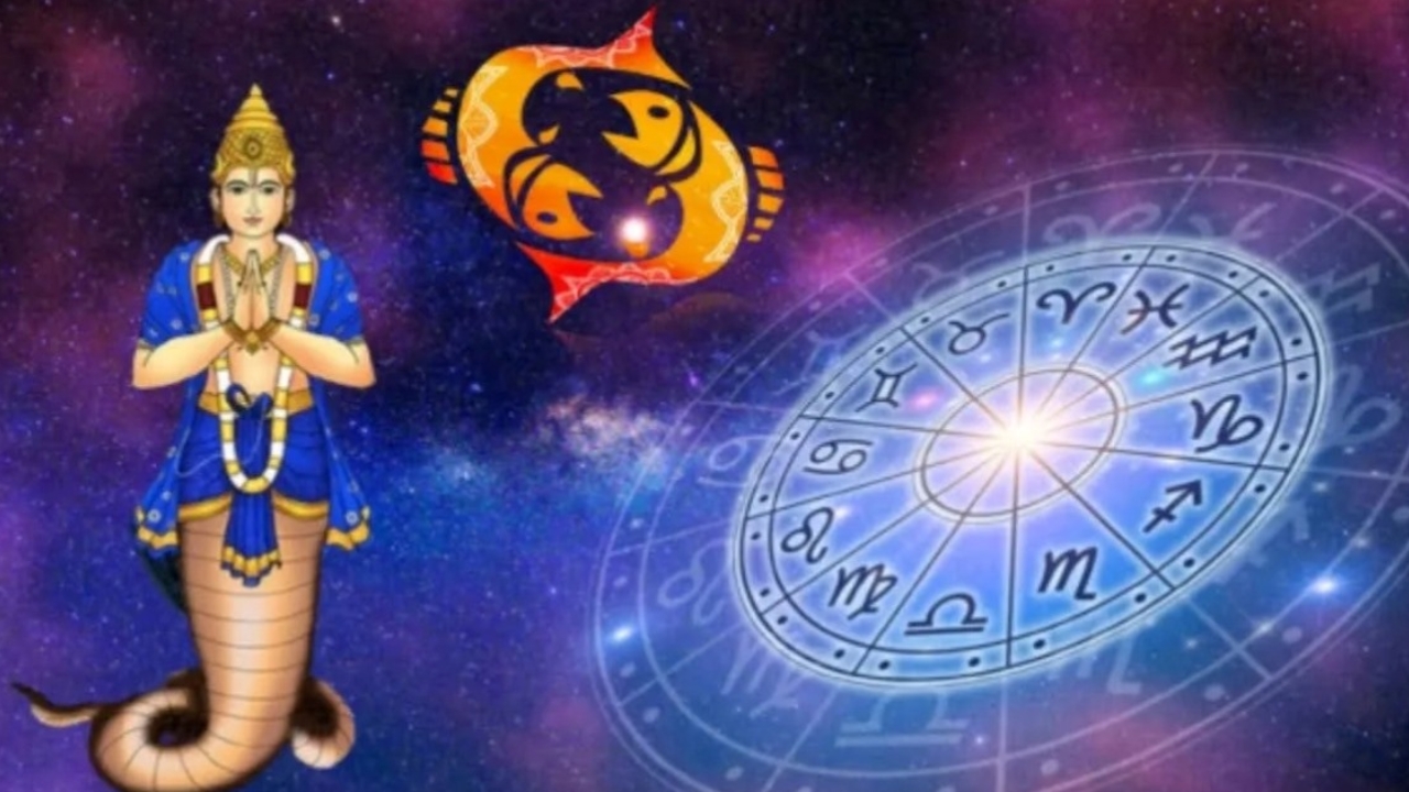 Rahu Transit July Horoscope: జూలై 8వ తేదీన అద్భుతం.. ఈ 3 రాశులపై రాహువు అనుగ్రహం