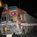 Medak road accident: మెదక్‌లో ఘోరమైర యాక్సిడెంట్‌లో నలుగురు మృతి