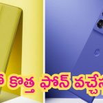 Moto S50 Neo: 4 ఏళ్ల వారంటీతో మోటోరోలా నుంచి మ్యాజిక్ ఫోన్.. ఈ సారి మామూలుగా ఉండదు మరీ