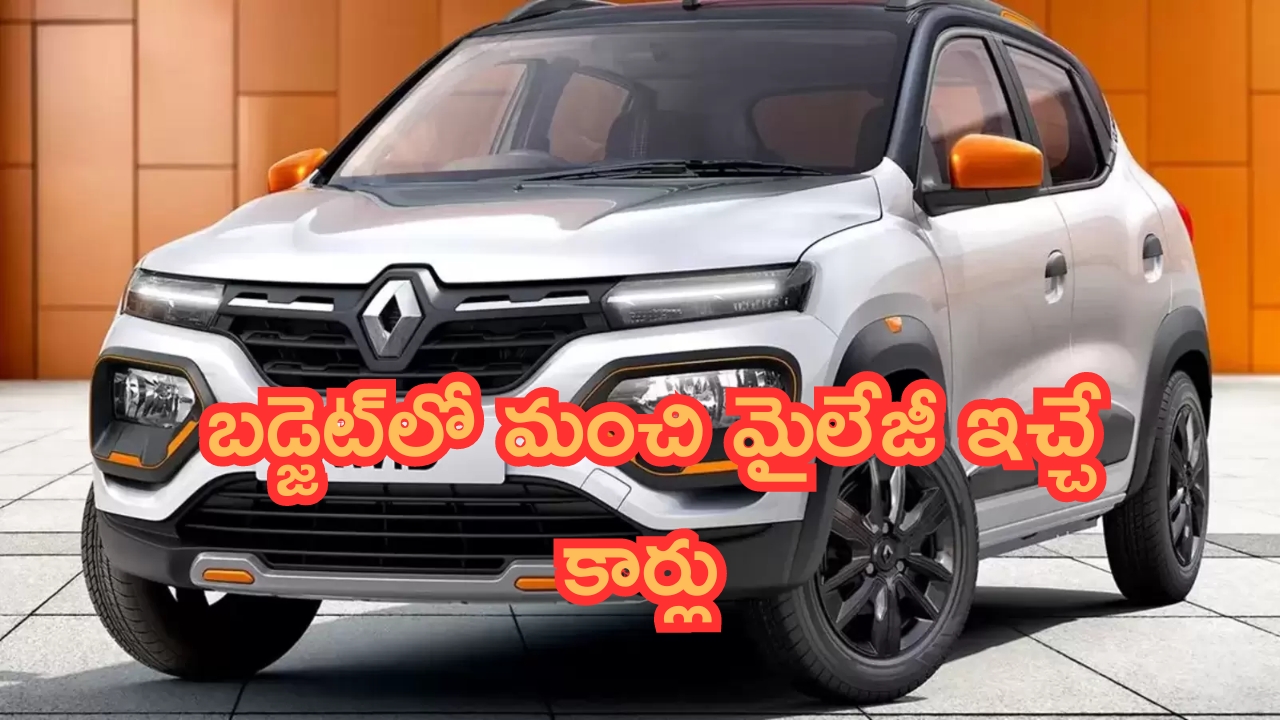 Jupiter-Mars Conjunction: 12 ఏళ్ల తర్వాత కుజుడు, గురు గ్రహాల కలయిక.. ఈ 3 రాశుల వారికి ధనలాభం