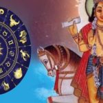 Budh Gochar 2024: జూన్ 29 వరకు ఈ రాశుల వారు జాగ్రత్త.. రాజకీయాలైనా ఉద్యోగాలైనా అంతే సంగతి