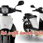 Muvi 125 5g: మార్కెట్‌లోకి కొత్త 5g ఎలక్ట్రిక్ స్కూటర్.. ఫుల్ ఛార్జింగ్‌తో 100 కి.మీ మైలేజీ..!