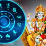 Lakshmi Narayan Yog 2024: జూలైలో లక్ష్మీ నారాయణ యోగం.. రెట్టింపు అవ్వనున్న ఈ రాశుల వారి సంపద!