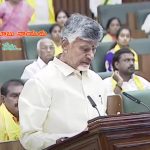 AP Assembly: అసెంబ్లీ చేరుకున్న చంద్రబాబు.. ఛాంబర్‌లో భావోద్వేగం