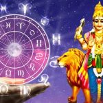 Budh Gochar 2024: ఈ 3 రాశులకు చెందిన వారు ఉదయం మేల్కోగానే శుభవార్తలు వింటారు..!