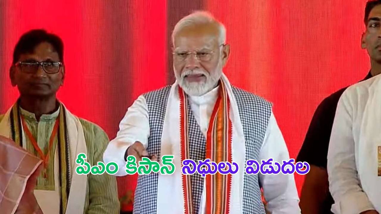 Limited Offer: ఇదెక్కడి చవక బేరము.. 5G ఫోన్‌పై హెవీ డిస్కౌంట్.. టాప్ లేపుతుంది..!
