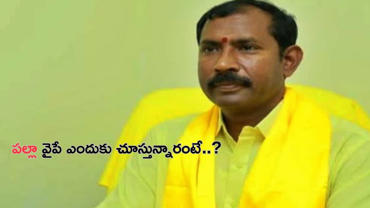 TDP: టీడీపీ రాష్ట్ర నూతన అధ్యక్షుడు ఇతనేనంటా..!