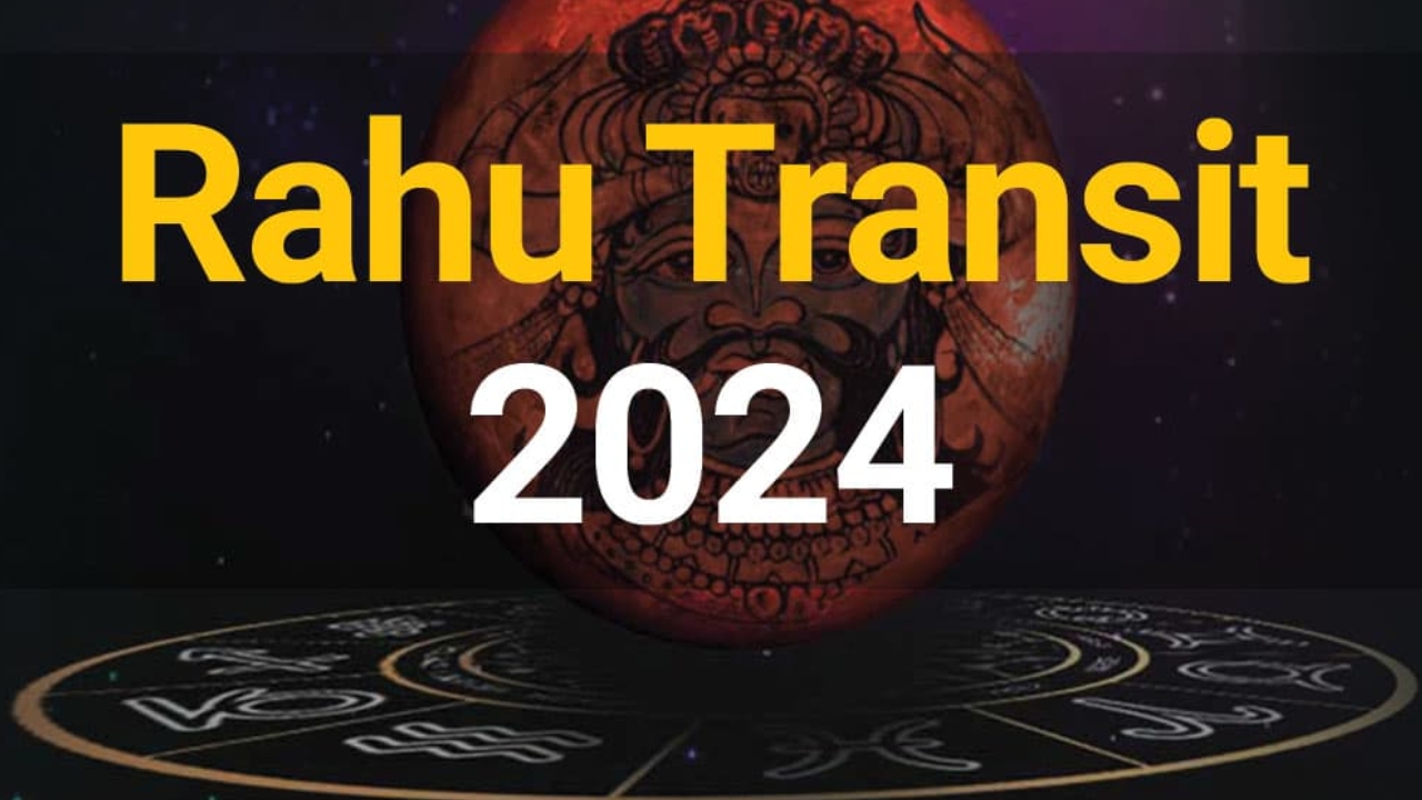 Rahu Transit 2024: భాద్రపద నక్షత్రంలో శని.. రాహు సంచారం.. ఈ రాశుల వారికి జూలై 8 నుంచి కష్టాలు..!