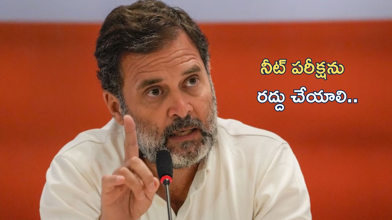 AP MlC Election Schedule: లెక్క తగ్గింది.. టీడీపీ ఏకగ్రీవం