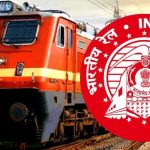 Railway Jobs 2024: నిరుద్యోగులకు గుడ్ న్యూస్.. రైల్వేలో 1104 పోస్టుల భర్తీకి నోటిఫికేషన్