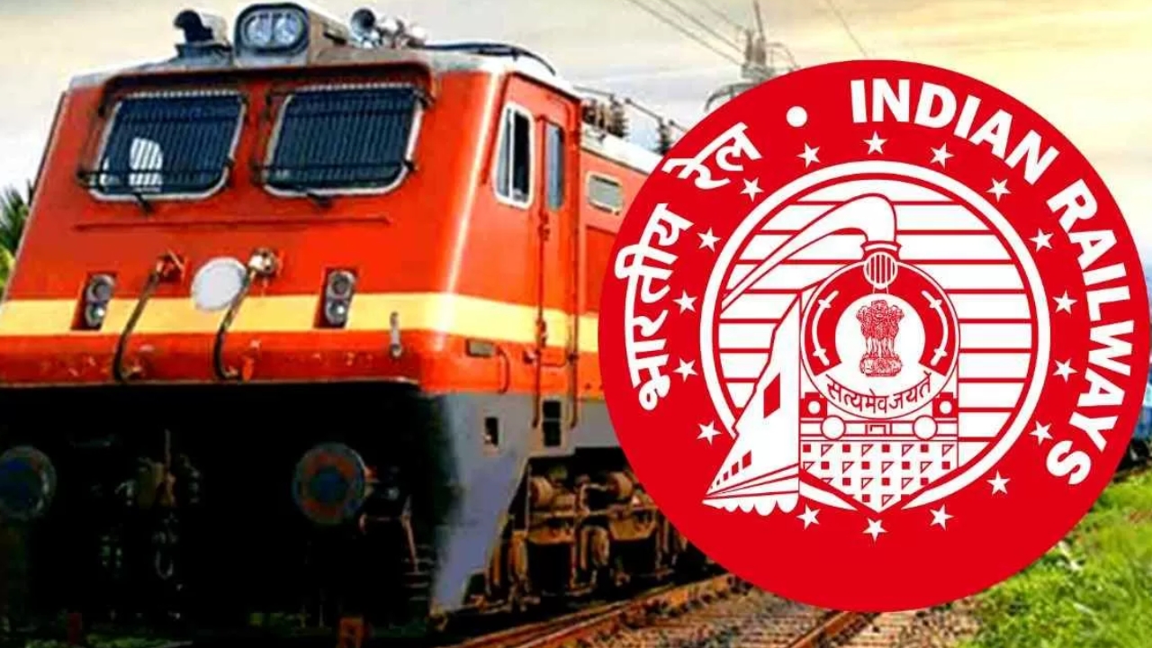 Railway Jobs 2024: నిరుద్యోగులకు గుడ్ న్యూస్.. రైల్వేలో 1104 పోస్టుల భర్తీకి నోటిఫికేషన్