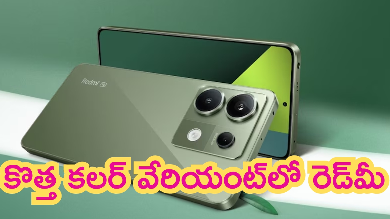Best Selling Scooters in India: ఇండియాలో ఈ స్కూటీలకు ఊహించని డిమాండ్.. పరుగులు పెడుతున్న వాహన ప్రియులు!