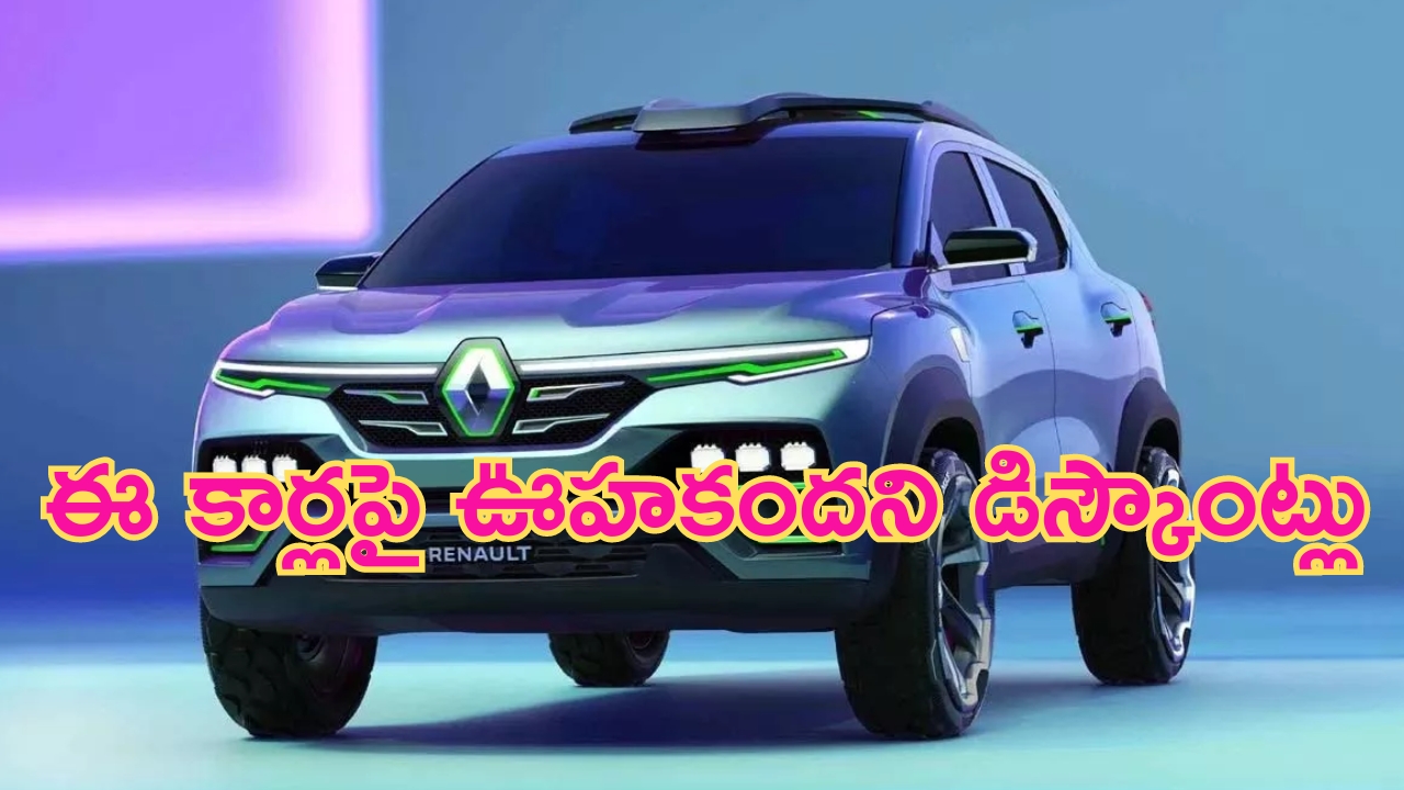 IPS Transfers: తెలంగాణలో భారీగా ఐపీఎస్‌ల బదిలీ..