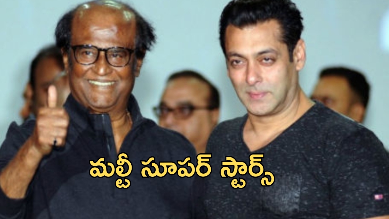 Shukra Gochar 2024: జూలై 7 నుండి రాబోయే 23 రోజుల పాటు ఈ రాశి వారికి తిరుగేలేదు!