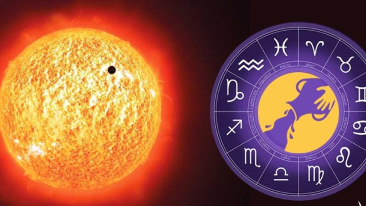 Sun transit: సూర్యుడి సంచారం.. ఈ రాశుల వారి జీవితాల్లో ఊహించని సంఘటనలు