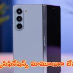 Samsung Galaxy Z Fold 6 Leakes: అదరగొట్టేసిండు.. సామ్‌సంగ్ ఫోల్డ్ ఫోన్ ఫీచర్లు మామూలుగా లేవు..!