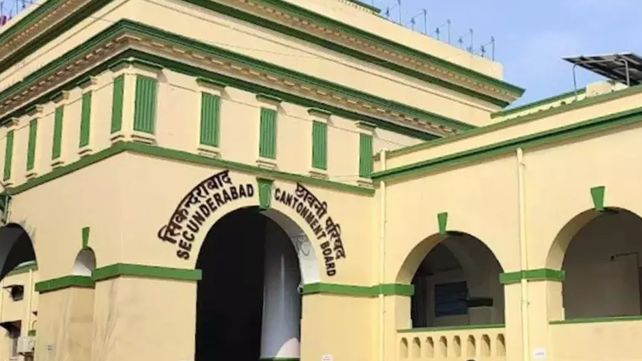 Secunderabad Cantonment: జీహెచ్‌ఎంసీలో సికింద్రాబాద్ కంటోన్మెంట్ విలీనం, కేంద్రం ఉత్తర్వులు