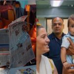 ShivaRaj Singh Chouhan: సడెన్‌గా రైలులో కనిపించిన కేంద్రమంత్రి.. ఆశ్చర్యపోయిన ప్రయాణికులు (వీడియో వైరల్)