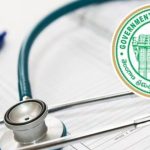 TG Medical Jobs: వైద్యారోగ్యశాఖలో ఉద్యోగాల భర్తీకి త్వరలో నోటిఫికేషన్ విడుదల !