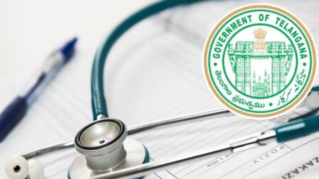 TG Medical Jobs: వైద్యారోగ్యశాఖలో ఉద్యోగాల భర్తీకి త్వరలో నోటిఫికేషన్ విడుదల !