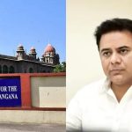 BRS MLA KTR: బీఆర్ఎస్ ఎమ్మెల్యే కేటీఆర్‌కు హైకోర్టు నోటీసులు!