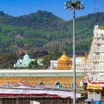 TTD: తిరుమలలో శాంతి హోమం.. పంచగవ్య ప్రోక్షణ