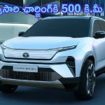 Tata Harrier EV Launch: టాటా హారియర్ ఈవీ వచ్చేస్తుంది.. ఒక్కసారి ఛార్జింగ్ పెడితే ఏకంగా 500 కి.మీ మైలేజీ!