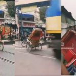 Viral Video: రైలు పట్టాలపై ఇరుక్కుపోయిన రిక్షా.. క్షణాల వ్యవధిలోనే ట్రైన్ రావడంతో..