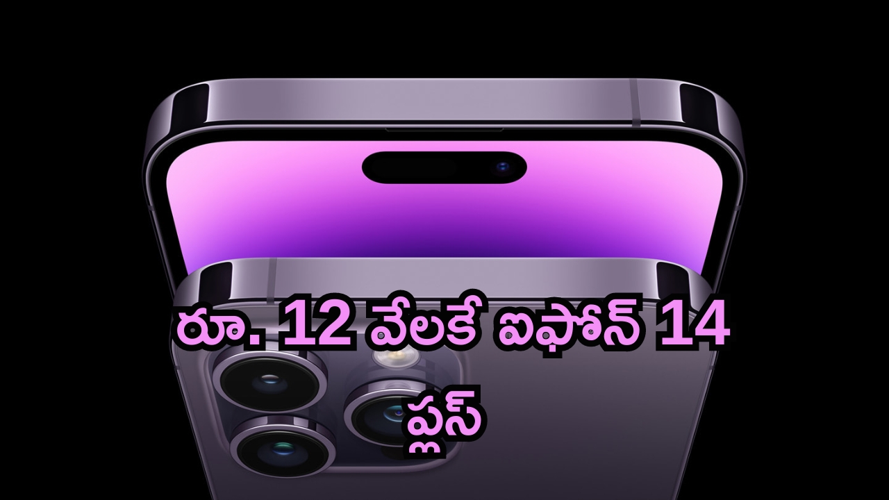 Shani Vakri 2024: జులై నుండి నవంబర్ వరకు శని తిరోగమనం వల్ల ఈ రాశులకు అన్నీ సమస్యలే.. తస్మాత్ జాగ్రత్త!
