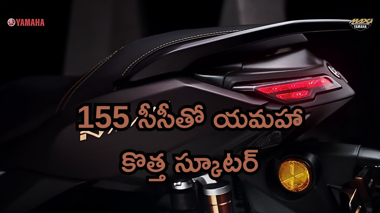 Rishi Sunak: ఎన్నికల వేళ ట్రోలవుతున్న రిషి సునాక్.. కారణమిదే