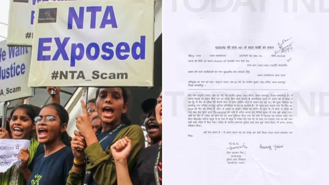 UGC NEET 2024 Leak : అవును.. NEET క్వశ్చన్ పేపర్ ను అమ్మేశా : అంగీకరించిన నిందితుడు