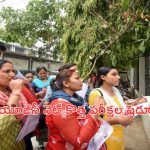 UGC NET New Exam Date: యూజీసీ నెట్ కొత్త పరీక్షల షెడ్యూల్ విడుదల చేసిన ఎన్టీఏ