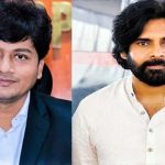 Pawan Kalyan: మీ సేవలు అమోఘం.. తెలుగు ఐఏఎస్‌ కృష్ణతేజపై డిప్యూటీ సీఎం పవన్ కల్యాణ్ ప్రశంసలు